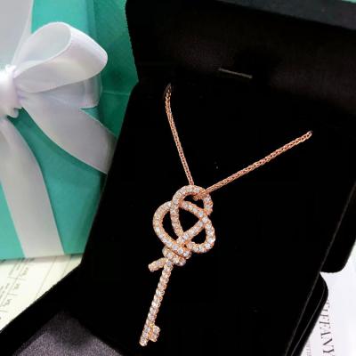 Tiffany Knot 大号钥匙吊坠72984153