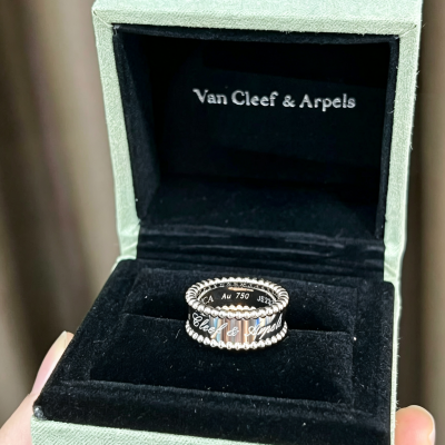 Van Cleef & Arpels Perlée Signature Ring 18K White Gold | VCARN32300